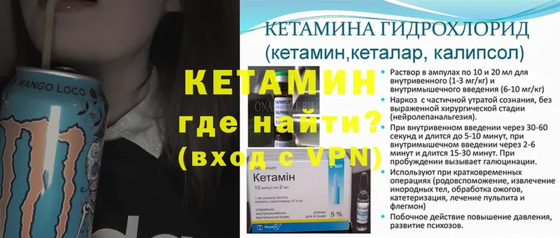 Купить Котельники Кодеин  АМФ  Cocaine  Альфа ПВП  Меф мяу мяу  Марихуана  Гашиш  MDMA 