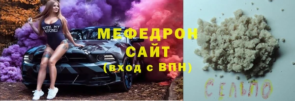 индика Верхний Тагил